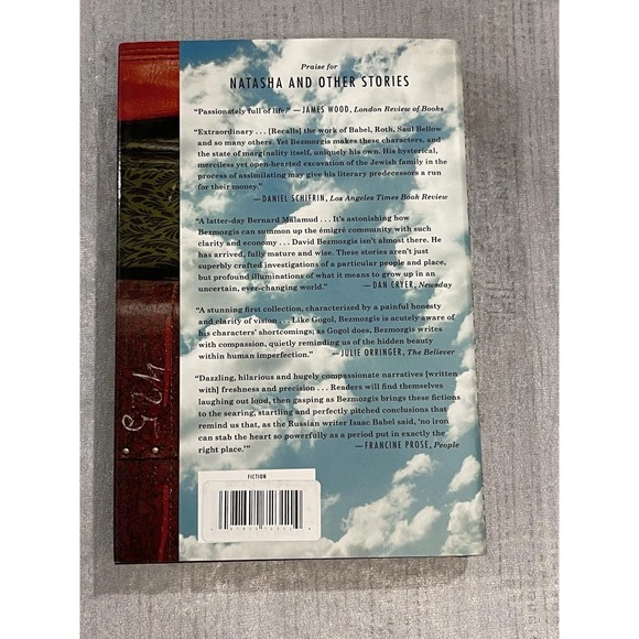 The Free World A Novel by David Bezmozgis First Edition Hard Cover Dust J. 2011 - Picture 3 of 8